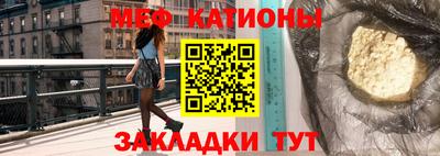 спиды Можга
