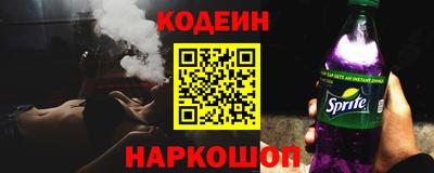 круглые Можайск