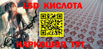 спиды Можга