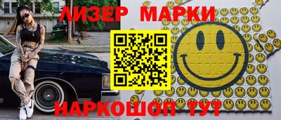 спиды Можга