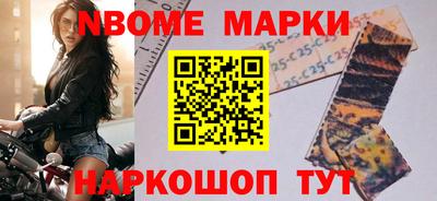 спиды Можга