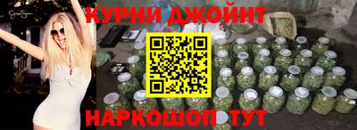 круглые Можайск