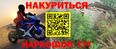 круглые Можайск