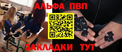 спиды Можга