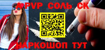 круглые Можайск