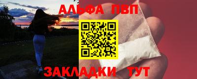 круглые Можайск