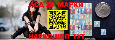 спиды Можга