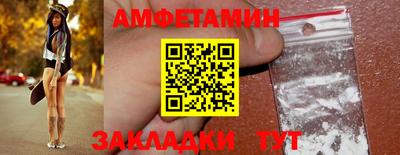 круглые Можайск