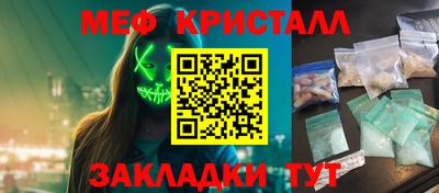 спиды Можга